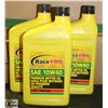 Image 1 : 3- 1QT JUGS OF RACE PRO 10W-40 PREMIUM MOTOR OIL.