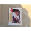 Image 1 : Upper-Deck Program of Excellence Hockey Card # 384 - Patrick Marleau