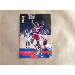 Upper Deck Collector's Choice Basketball Card # 199 Clyde Drexler