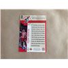Image 2 : Upper Deck Collector's Choice Basketball Card # 199 Clyde Drexler