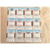 Image 8 : Upper Deck Complete set of 50 plus 2 Check List Hockey Cards