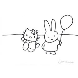 DICK BRUNA (1927-2017).