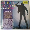 Image 1 : THE MICHAEL JACKSON MIX LP.