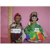 2 Madame Alexander Intern Dolls Brazil 