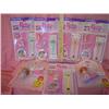 Image 1 : Dolls The Adorables Fisher Price All Ne