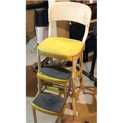VINTAGE METAL KITCHEN HIGH STOOL WITH DBL FOLDING STEP