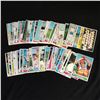 Image 1 : 1979 TOPPS BASEBALL CARD LOT