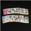 Image 1 : 1979 TOPPS BASEBALL CARD LOT