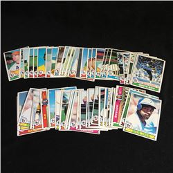 1979 TOPPS BASEBALL CARD LOT