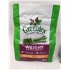 Image 2 : Greenies Dental Treats- Weight Management Petite Dog (2 x 20)