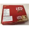 Image 1 : Nestle Kit Kat Hazlenut Crunch Bars (15 x 120g)