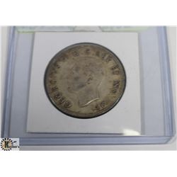 1939 SILVER CANADA $1 DOLLAR COIN