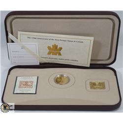 SILVER AND GOLD PLATED CANADA 3 CENTS COIN AND
