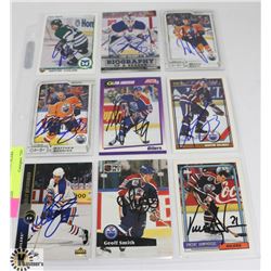 AUTOGRAPHED EDMONTON OILERS 9 CARD LOT