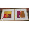 Image 1 : SET OF 2 WOOD FRAMED ABSTRACT PICTURES -