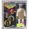 Image 1 : RETRO MEGO STAR TREK FIGURE SALT VAMPIRE