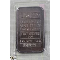1  TROY OUNCE SILVER BAR .999 PURE