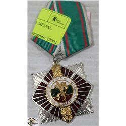 VINTAGE RUSSIAN WAR MEDAL WITH LION