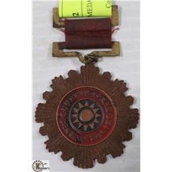 1942 CHINESE WAR MEDAL