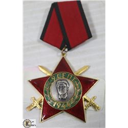 1944 RUSSIAN WAR MEDAL RED STAR WITH SWORDS