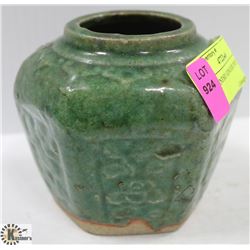 1800S CHINESE GINGER POT