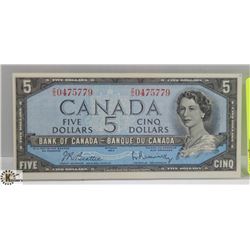 1954 $5 CANADIAN BILL