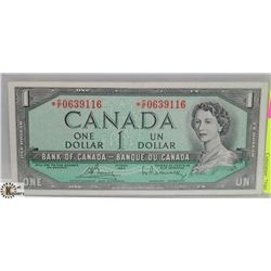 1954 $1 CANADIAN BILL