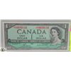Image 1 : 1954 $1 CANADIAN BILL