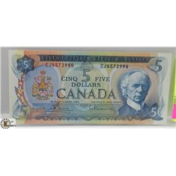 1972 $5 CANADIAN BILL