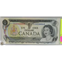 1973 $1 CANADIAN BILL