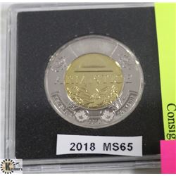 2018 ARMISTICE COLORED