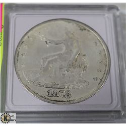 1878 USA TRADE DOLLAR