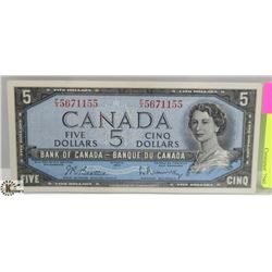 1954 $5 CANADIAN BILL