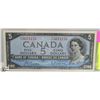 Image 1 : 1954 $5 CANADIAN BILL
