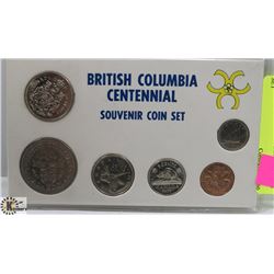 1871 - 1971 BRITISH COLUMBIA  COIN SET