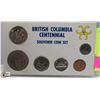 Image 1 : 1871 - 1971 BRITISH COLUMBIA  COIN SET