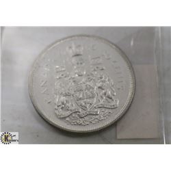 1964 CANADIAN 50 CENT COIN