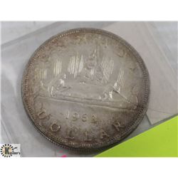 1963 CANADIAN SILVER DOLLAR