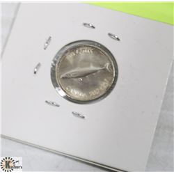 1967 SILVER CANADIAN 10 CENT COIN