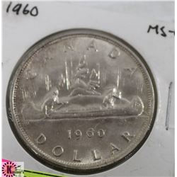 1960 CANADIAN SILVER DOLLAR