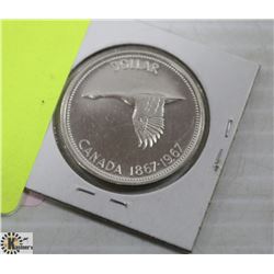 1967 CANADIAN SILVER DOLLAR