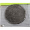 Image 1 : 1878 - 1908 CHINESE COIN