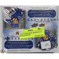 2018-19 UPPER DECK ARTIFACTS 24 PACKS BOOSTER