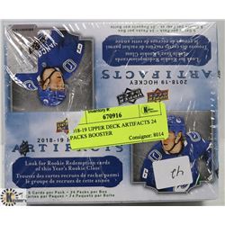 2018-19 UPPER DECK ARTIFACTS 24 PACKS BOOSTER