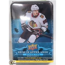 2018-19 UPPER DECK SERIES 2 YOUNG GUNS 12 PACKS