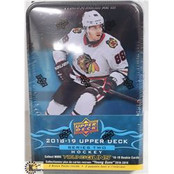 2018-19 UPPER DECK SERIES 2 YOUNG GUNS 12 PACKS