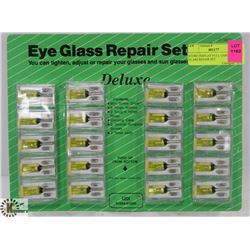 STORE DISPLAY FULL CARD EYE GLASS REPAIR SET