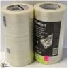 Image 1 : 2 PACKS OF 12 ROLLS OF 3M TARTAN GENERAL PURPOSE