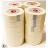 Image 1 : CASE OF 24 ROLLS OF TESA 1.4" FILAMENT TAPE