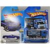 Image 4 : LOT OF 12 NEW HOT WHEELS CARS